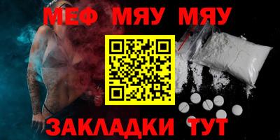 марки lsd Анапа