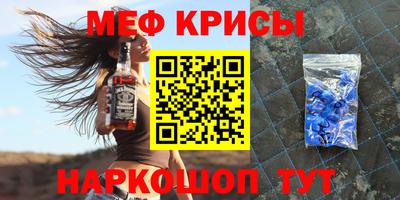 MDMA Premium VHQ Анжеро-Судженск