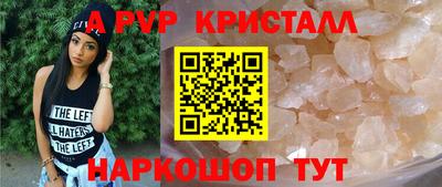 MDMA Premium VHQ Анжеро-Судженск