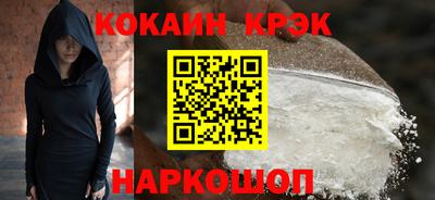MDMA Premium VHQ Анжеро-Судженск