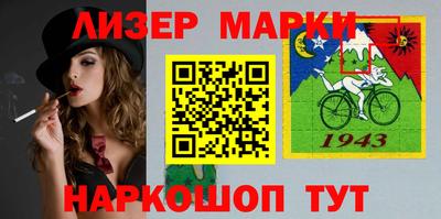 MDMA Premium VHQ Анжеро-Судженск