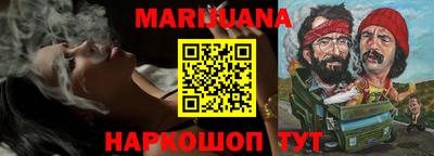 марки lsd Анапа