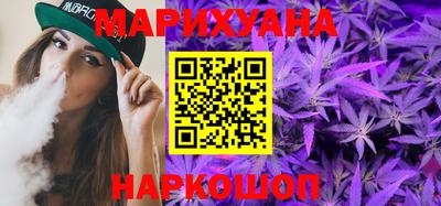 MDMA Premium VHQ Анжеро-Судженск