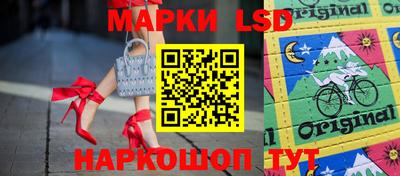 MDMA Premium VHQ Анжеро-Судженск