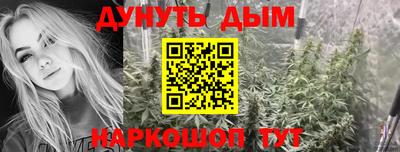 MDMA Premium VHQ Анжеро-Судженск
