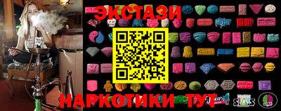 MDMA Premium VHQ Анжеро-Судженск