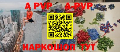 MDMA Premium VHQ Анжеро-Судженск