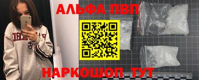 MDMA Premium VHQ Анжеро-Судженск