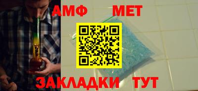 MDMA Premium VHQ Анжеро-Судженск