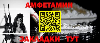 марки lsd Анапа
