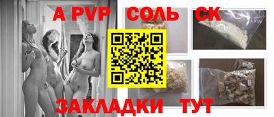 MDMA Premium VHQ Анжеро-Судженск