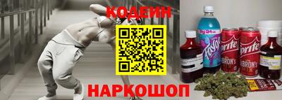 MDMA Premium VHQ Анжеро-Судженск
