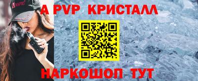 MDMA Premium VHQ Анжеро-Судженск