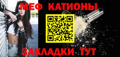 герыч Ангарск