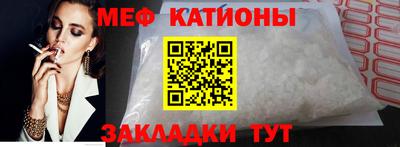герыч Ангарск