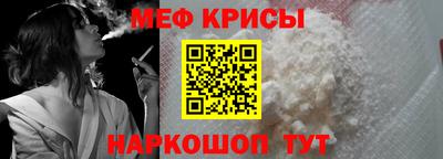 марки lsd Анапа