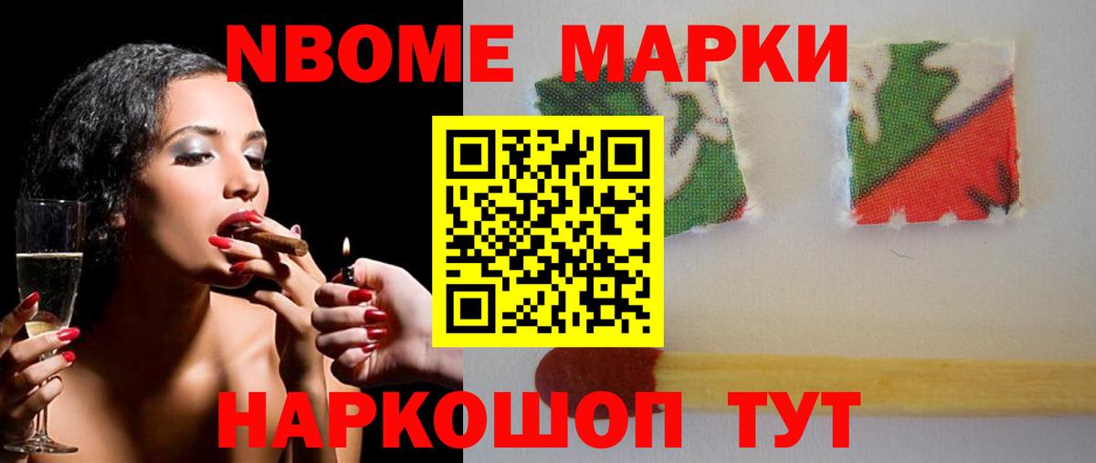 Лсд 25 экстази ecstasy Владикавказ